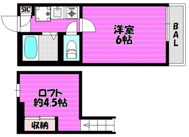 生田駅 徒歩3分 2階の物件間取画像