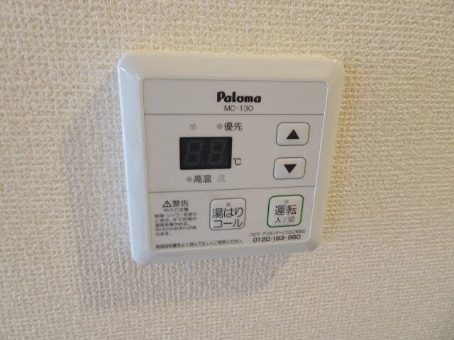 ヴィレイア101の物件内観写真