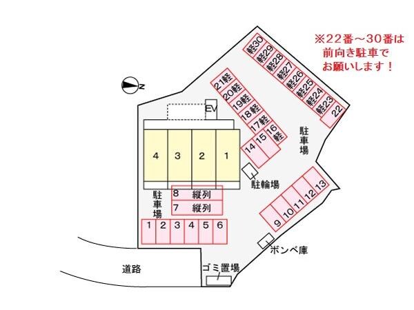 アンドーバーテラス識名の物件内観写真