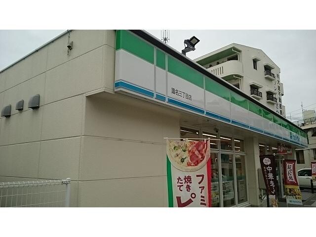 アンドーバーテラス識名の物件内観写真