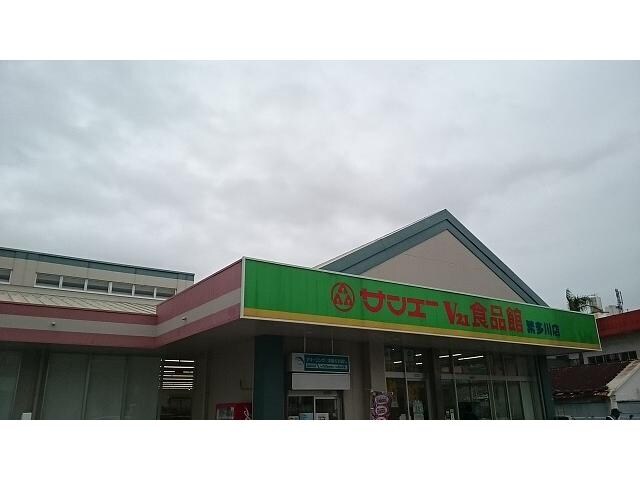 アンドーバーテラス識名の物件内観写真