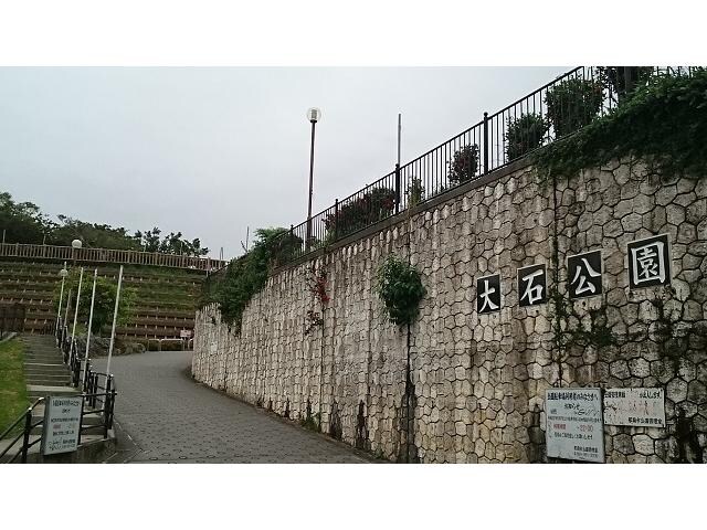 アンドーバーテラス識名の物件内観写真