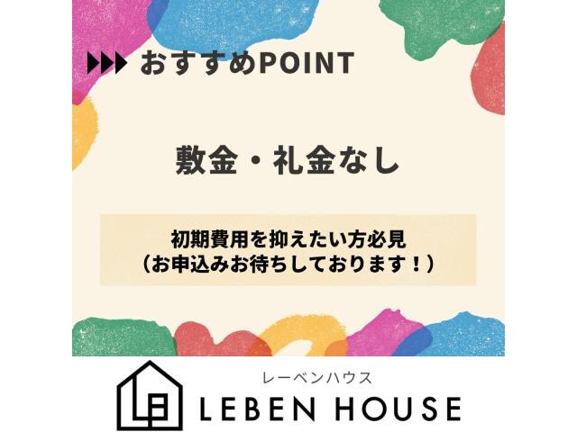 セントラル・プレイス那覇新都心の物件内観写真