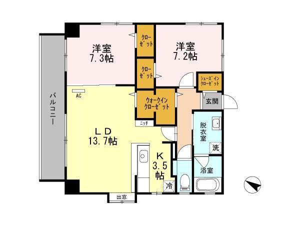 OHANAの物件内観写真