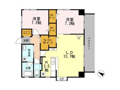 OHANAの物件内観写真