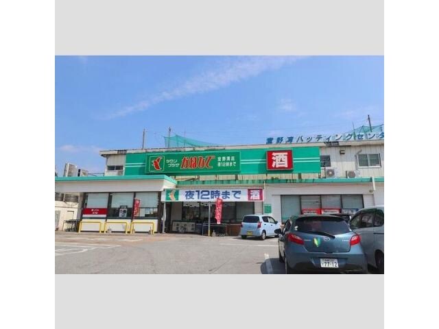 ガーデンハウス胡麻川原の物件内観写真