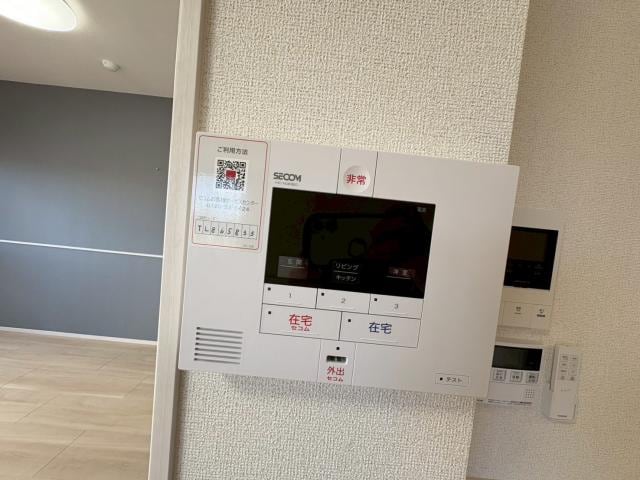 メゾントラストワンの物件内観写真