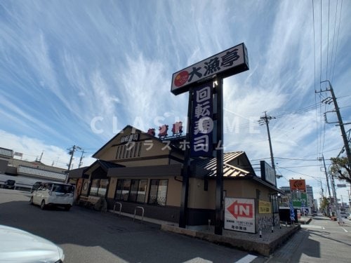 エル・東山の物件内観写真