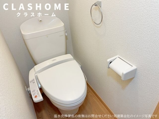 レオパレス駒草の物件内観写真