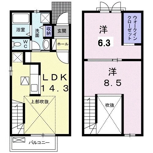 雅の物件間取画像