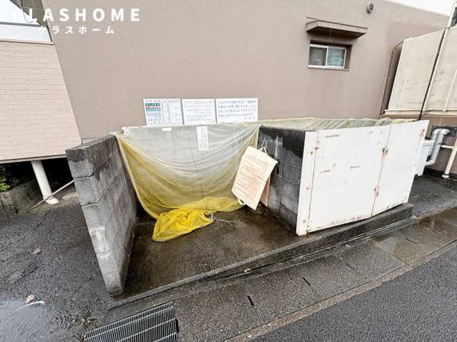 バロン幸定野の物件内観写真