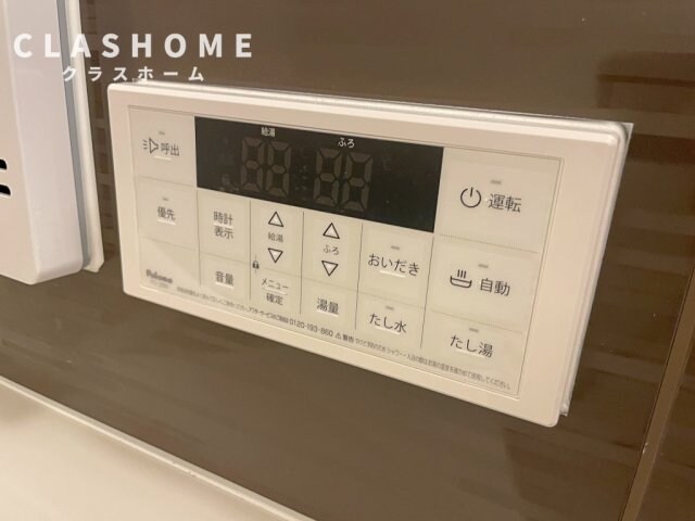 Ｄ－ｒｏｏｍ Ｎｏｈｎの物件内観写真