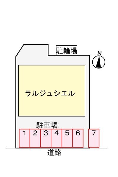 ラルジュ　シエルの物件外観写真