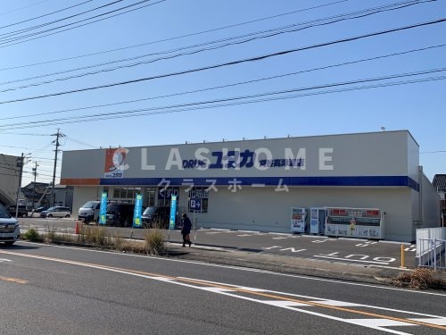 八幡町5丁目戸建の物件内観写真