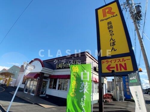 ライフプラザ大府桜木町二番館の物件内観写真