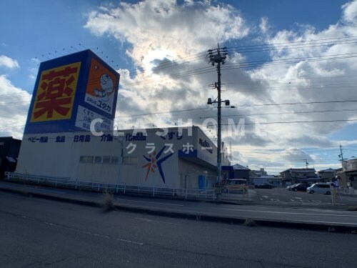 南沖野町二丁目戸建借家の物件内観写真