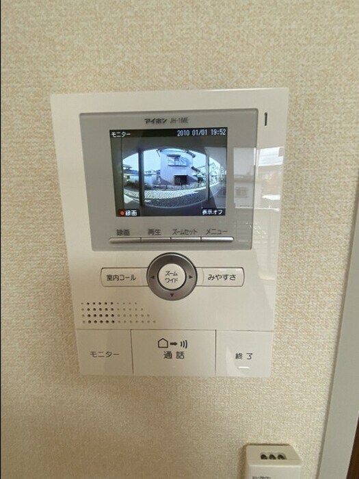 Ｄ－ｒｏｏｍ今池の物件内観写真