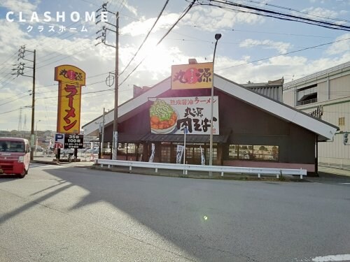 柊山町8丁目戸建の物件内観写真