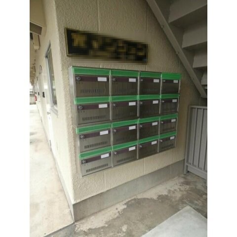 西新井駅 徒歩13分 3階の物件内観写真