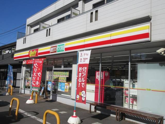 西荻窪駅 徒歩8分 1階の物件外観写真