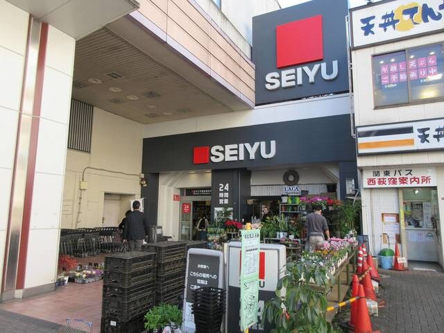 西荻窪駅 徒歩8分 1階の物件外観写真