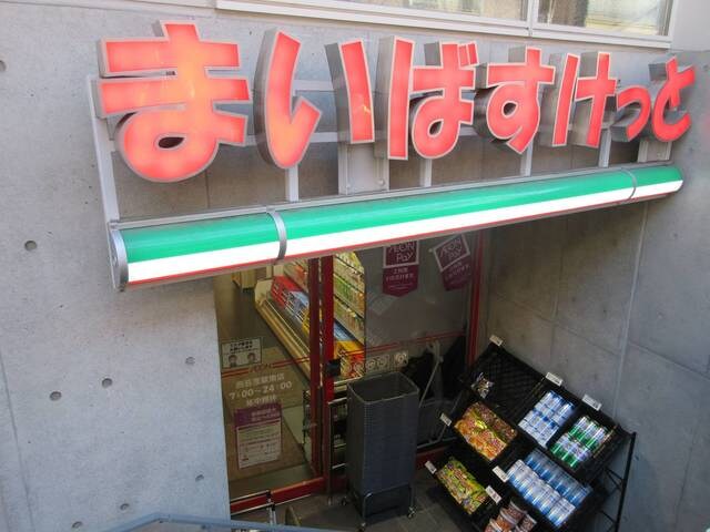 西荻窪駅 徒歩8分 1階の物件外観写真