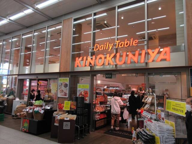 西荻窪駅 徒歩8分 1階の物件外観写真