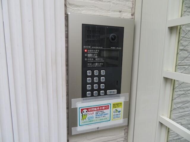 下高井戸駅 徒歩6分 2階の物件内観写真