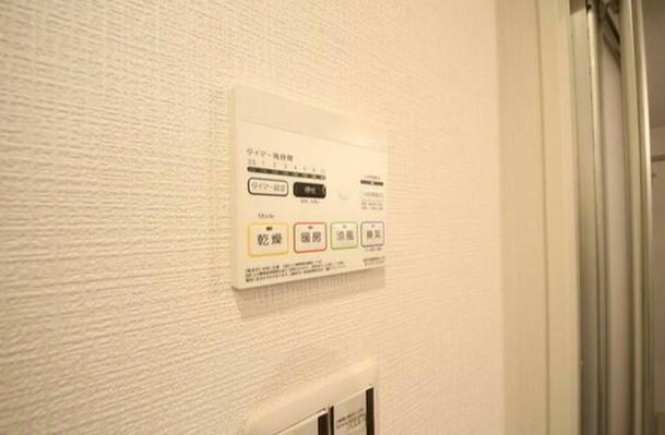 扇大橋駅 徒歩16分 1階の物件内観写真