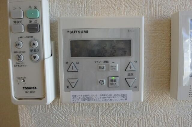 野方駅 徒歩6分 2階の物件内観写真