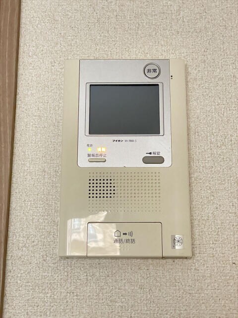 地下鉄赤塚駅 徒歩11分 4階の物件内観写真