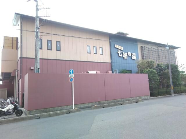 戸田公園駅 徒歩15分 2階の物件外観写真