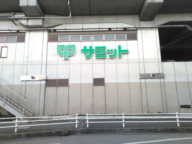 戸田公園駅 徒歩15分 2階の物件内観写真