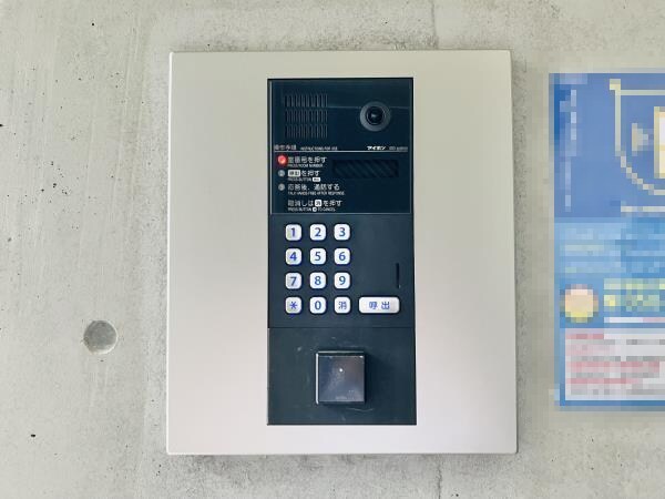 北赤羽駅 徒歩6分 2階の物件内観写真