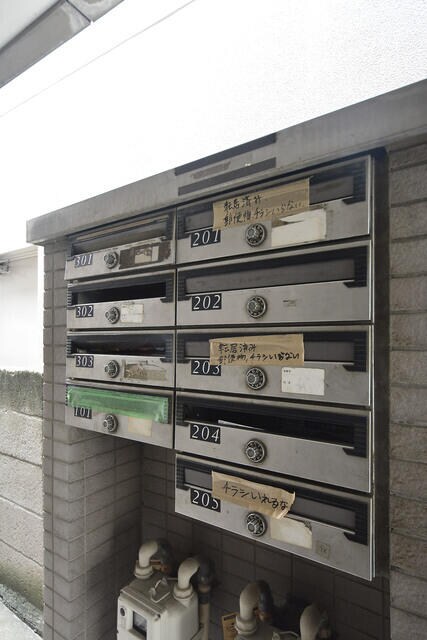 石川台駅 徒歩7分 2階の物件内観写真