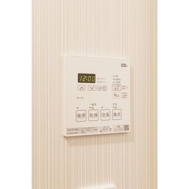 成増駅 徒歩7分 1階の物件内観写真