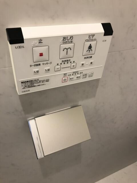 北千住駅 徒歩8分 2階の物件内観写真