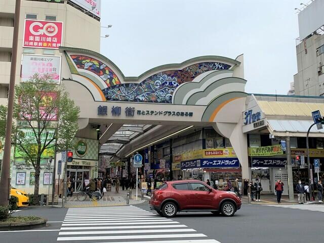 川崎駅 徒歩8分 6階の物件外観写真