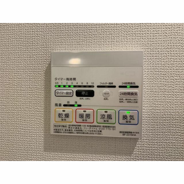 本蓮沼駅 徒歩4分 2階の物件内観写真