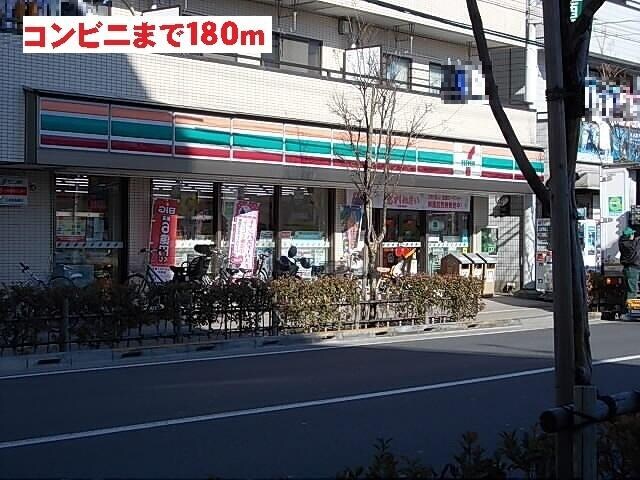 西新井大師西駅 徒歩5分 2階の物件外観写真