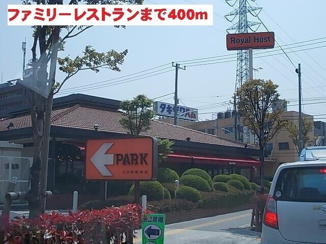 西新井大師西駅 徒歩5分 2階の物件外観写真