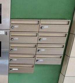 平和台駅 徒歩4分 2階の物件内観写真