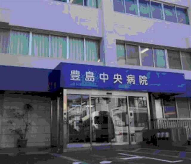 大塚駅 徒歩9分 2階の物件外観写真