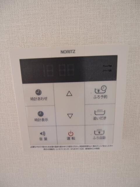 西台駅 徒歩14分 2階の物件内観写真