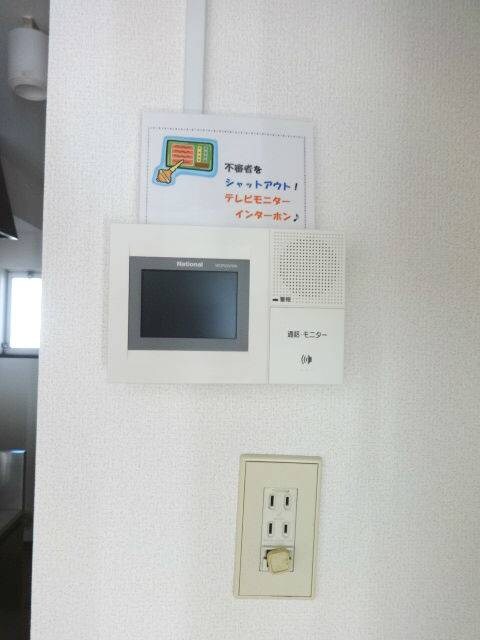 豪徳寺駅 徒歩18分 1階の物件内観写真