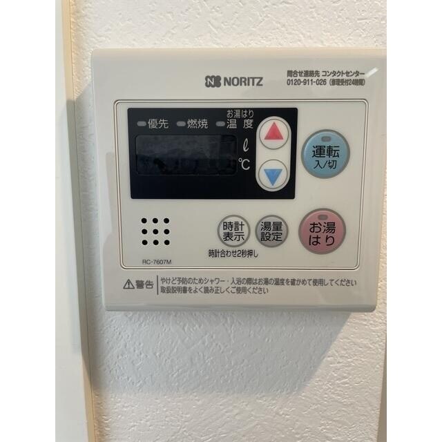 高円寺駅 徒歩10分 2階の物件内観写真