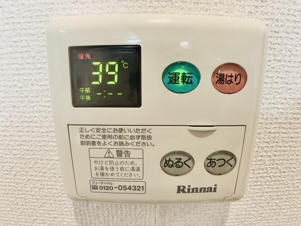 白山駅 徒歩4分 3階の物件内観写真