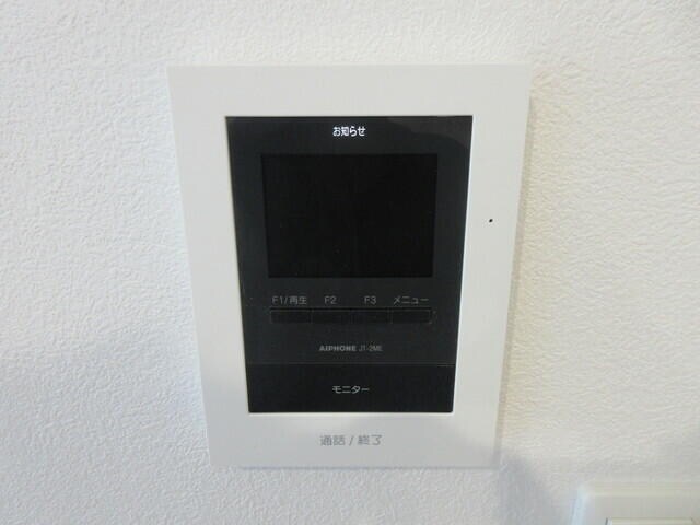 京王よみうりランド駅 バス6分  千代ヶ丘九丁目下車：停歩4分 1階の物件内観写真