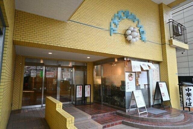 田町駅 徒歩8分 9階の物件外観写真