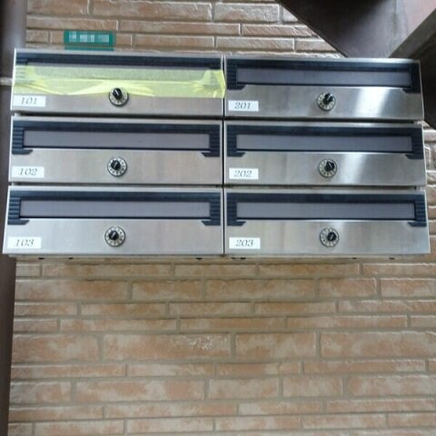 東長崎駅 徒歩3分 2階の物件内観写真